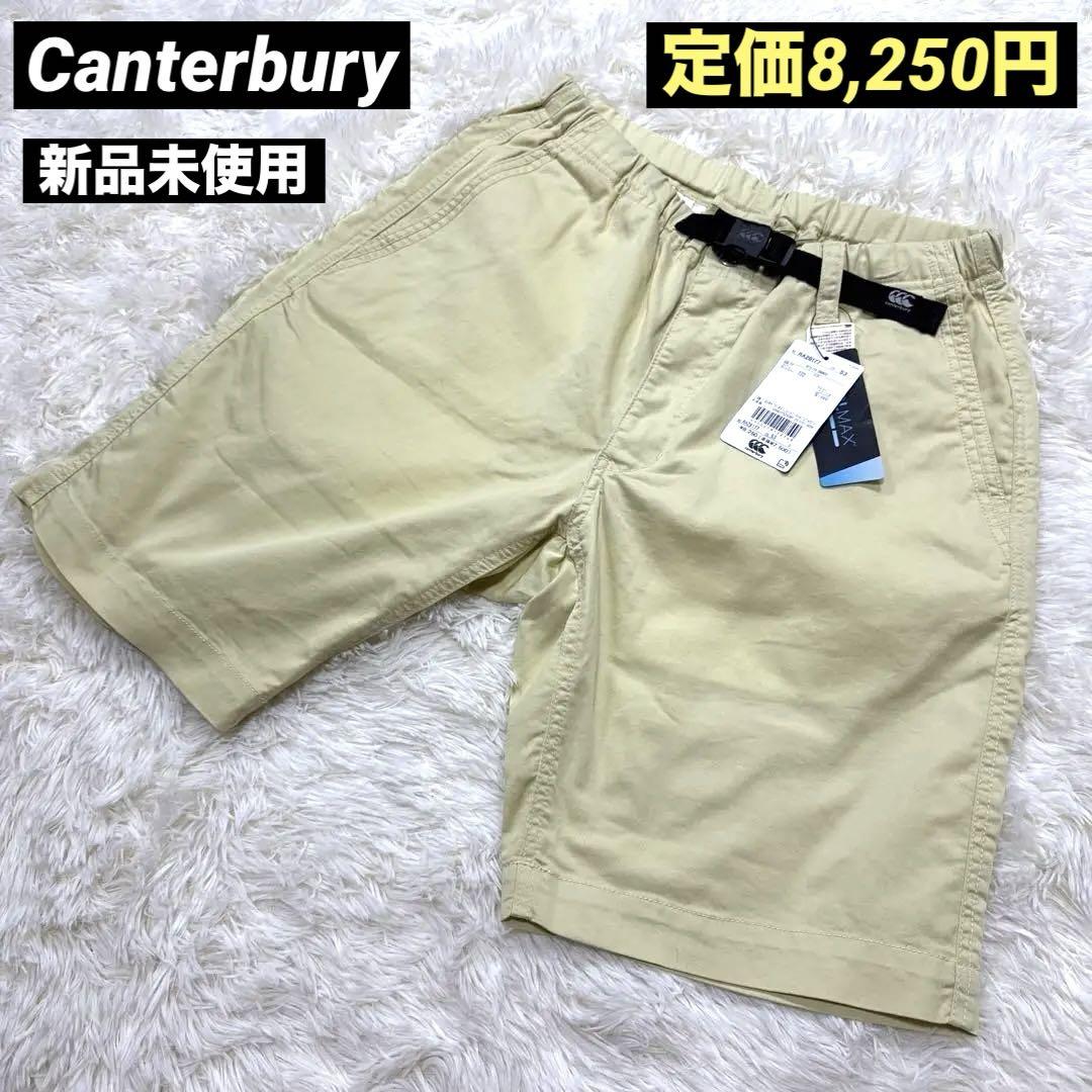 Canterbury RA28117 ショートパンツ 53 ベージュ