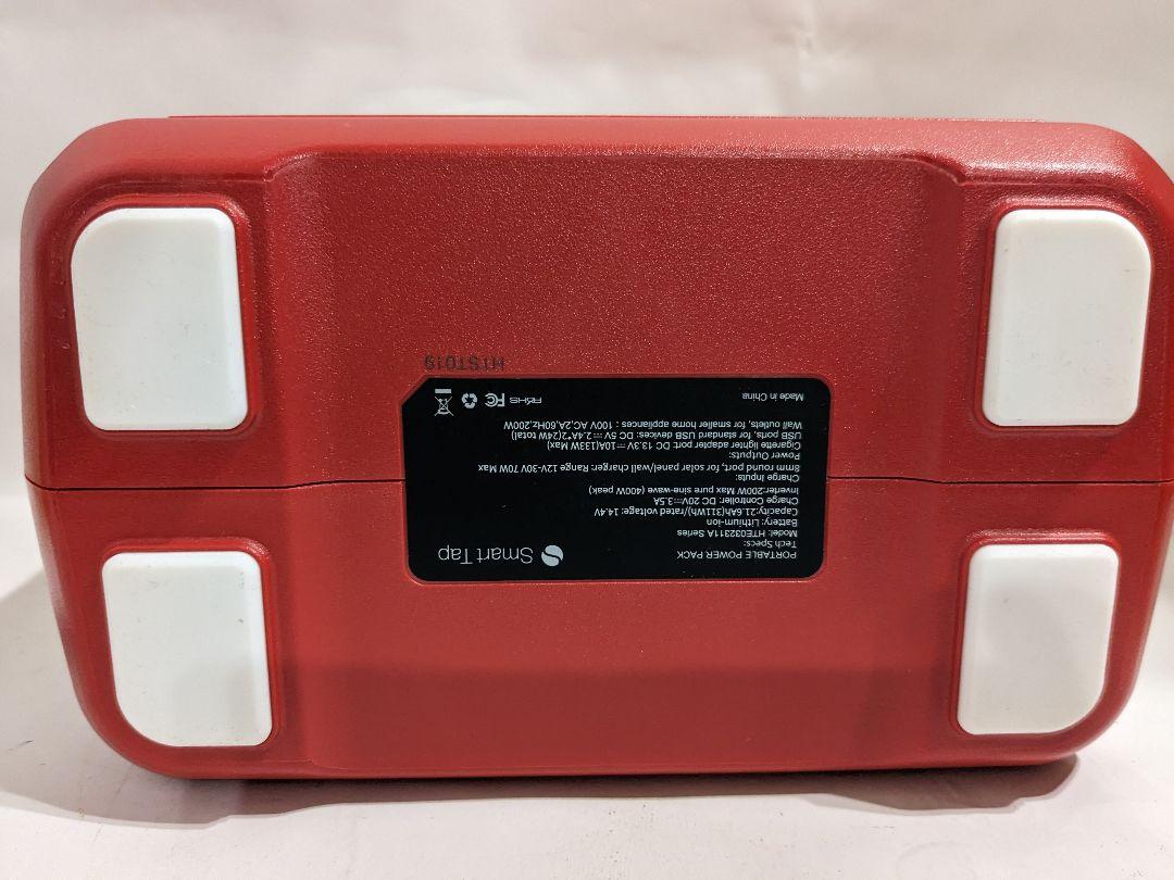 【美品】Smart Tap ポータブル電源 PowerArQ mini レッド 画像12
