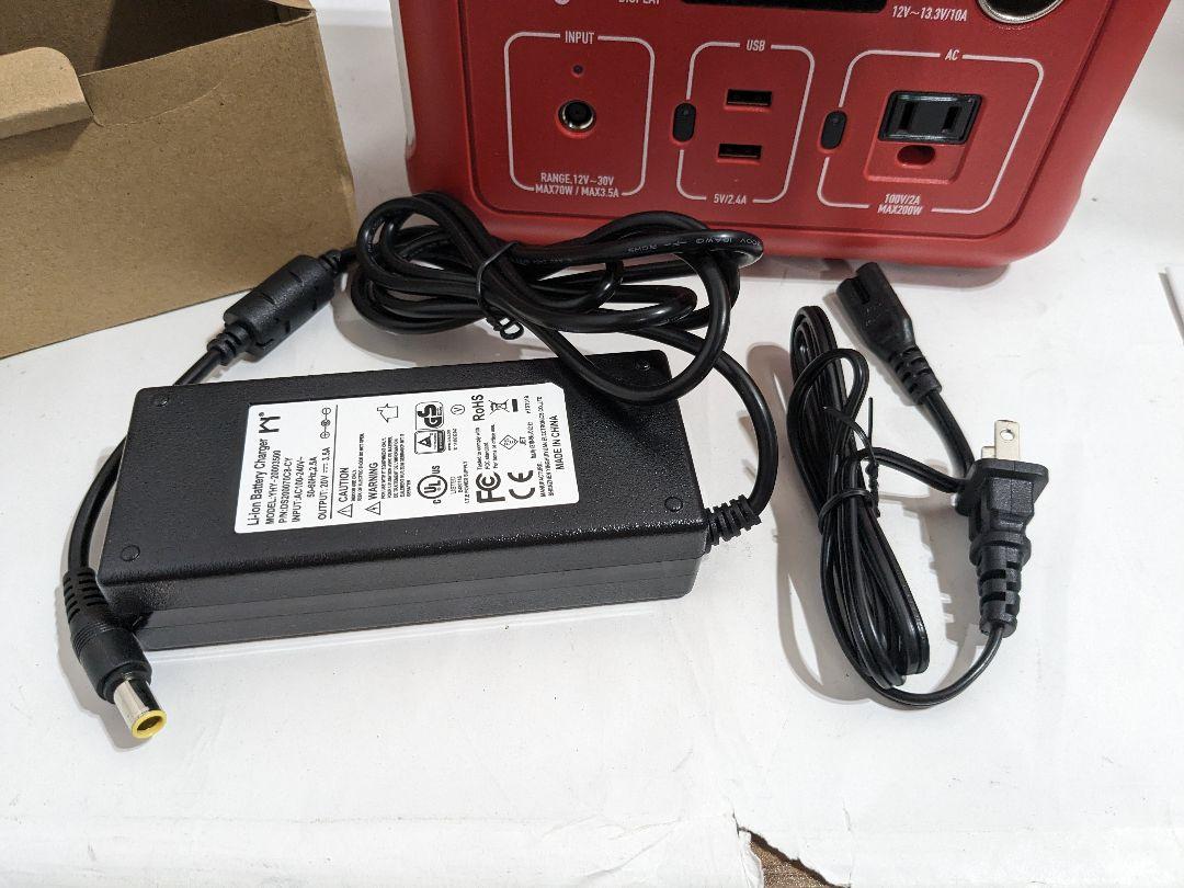 【美品】Smart Tap ポータブル電源 PowerArQ mini レッド 画像8