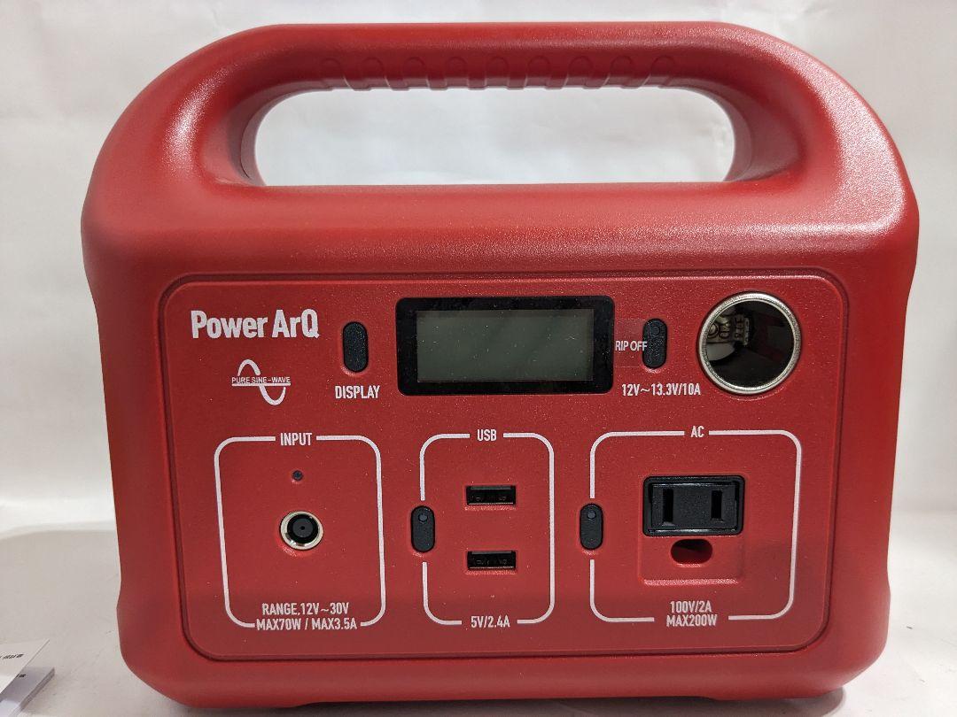 【美品】Smart Tap ポータブル電源 PowerArQ mini レッド 画像9