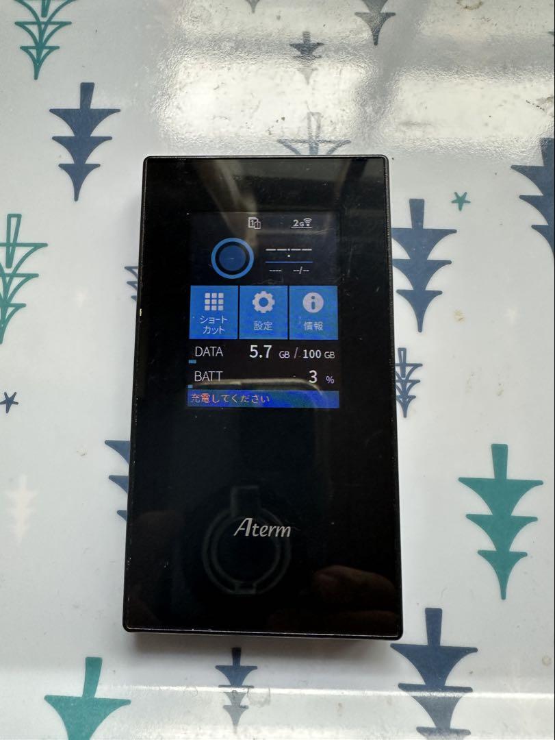 NEC Aterm MR05LN