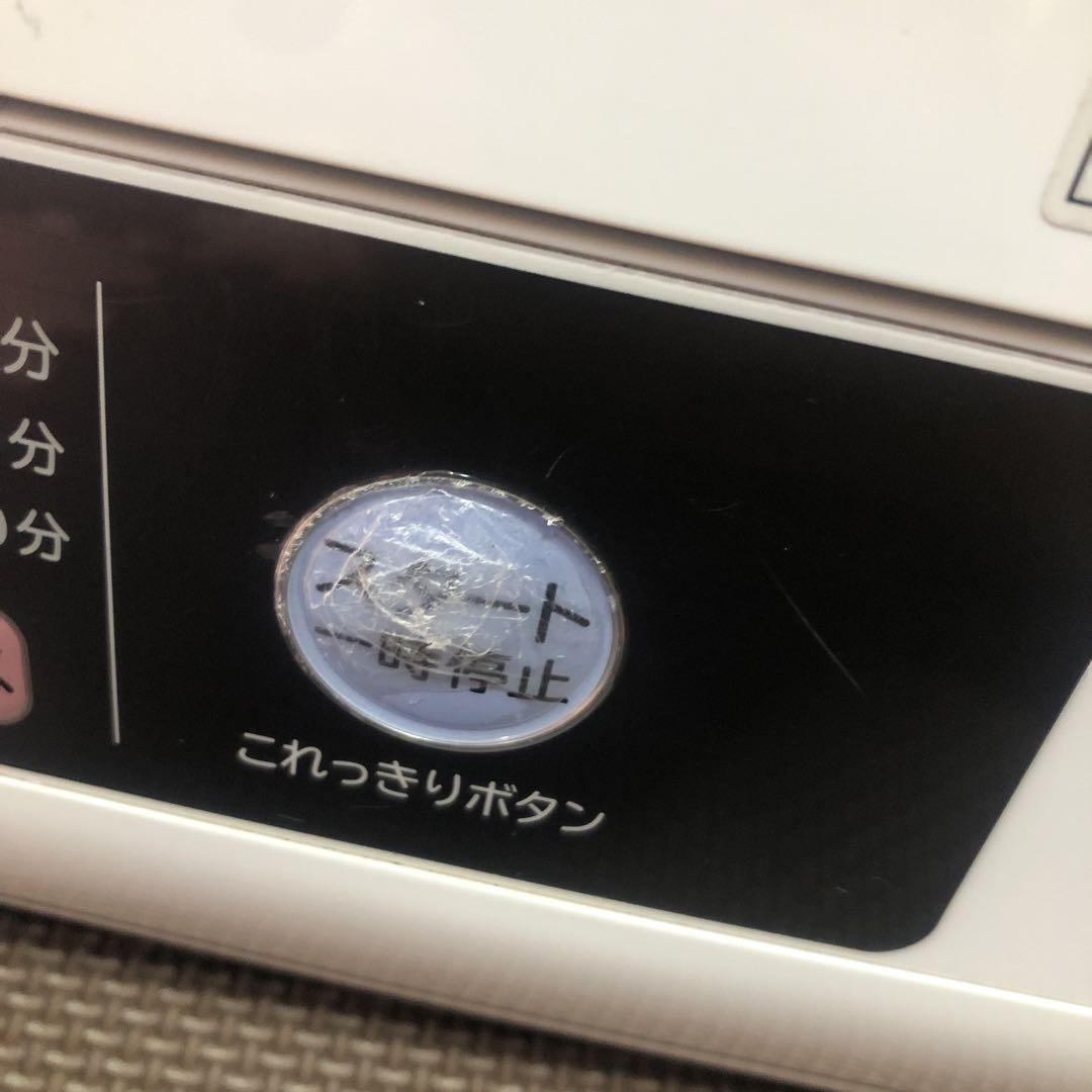 日立2021年製乾燥機5kgDE-N50WV現地まで取りに来れる方