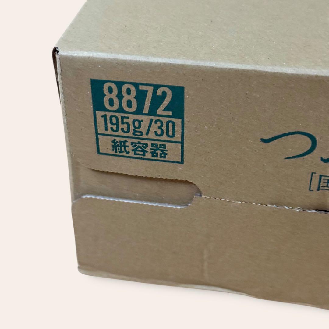KAGOME カゴメ つぶより野菜 195g/30本 新品未開封 1ケース