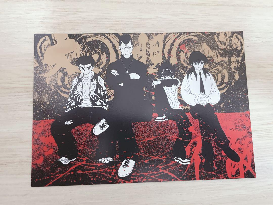 幽☆遊☆白書 全12巻セット | 冨樫 義博 |本 | 通販 | Amazon