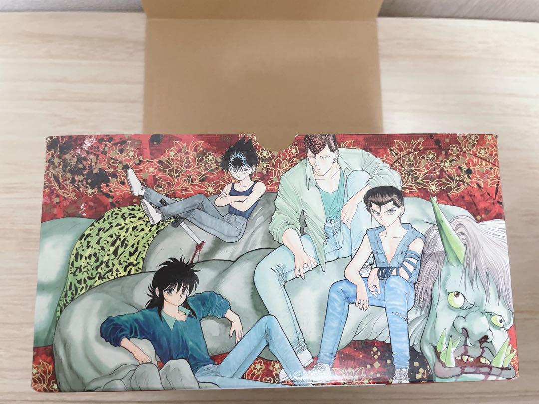 幽遊白書 文庫本 全12巻セット 豪華カラーBOX入り - 全巻セット