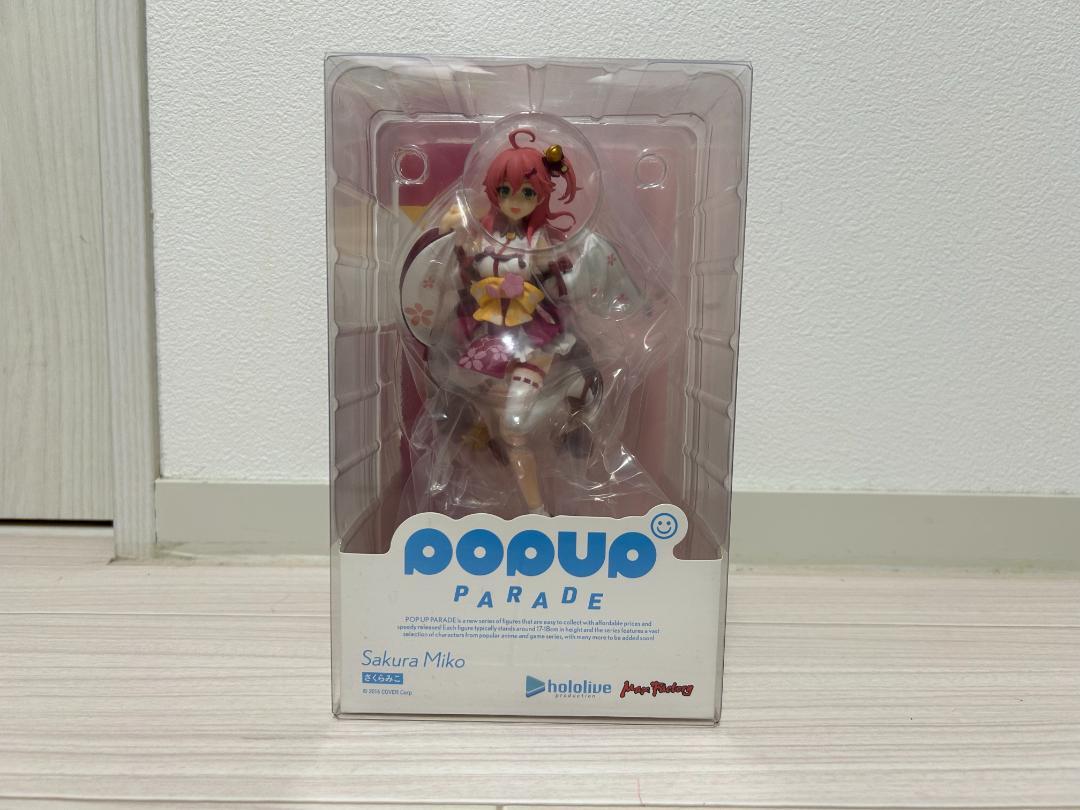 POP UP PARADE さくらみこ フィギュア