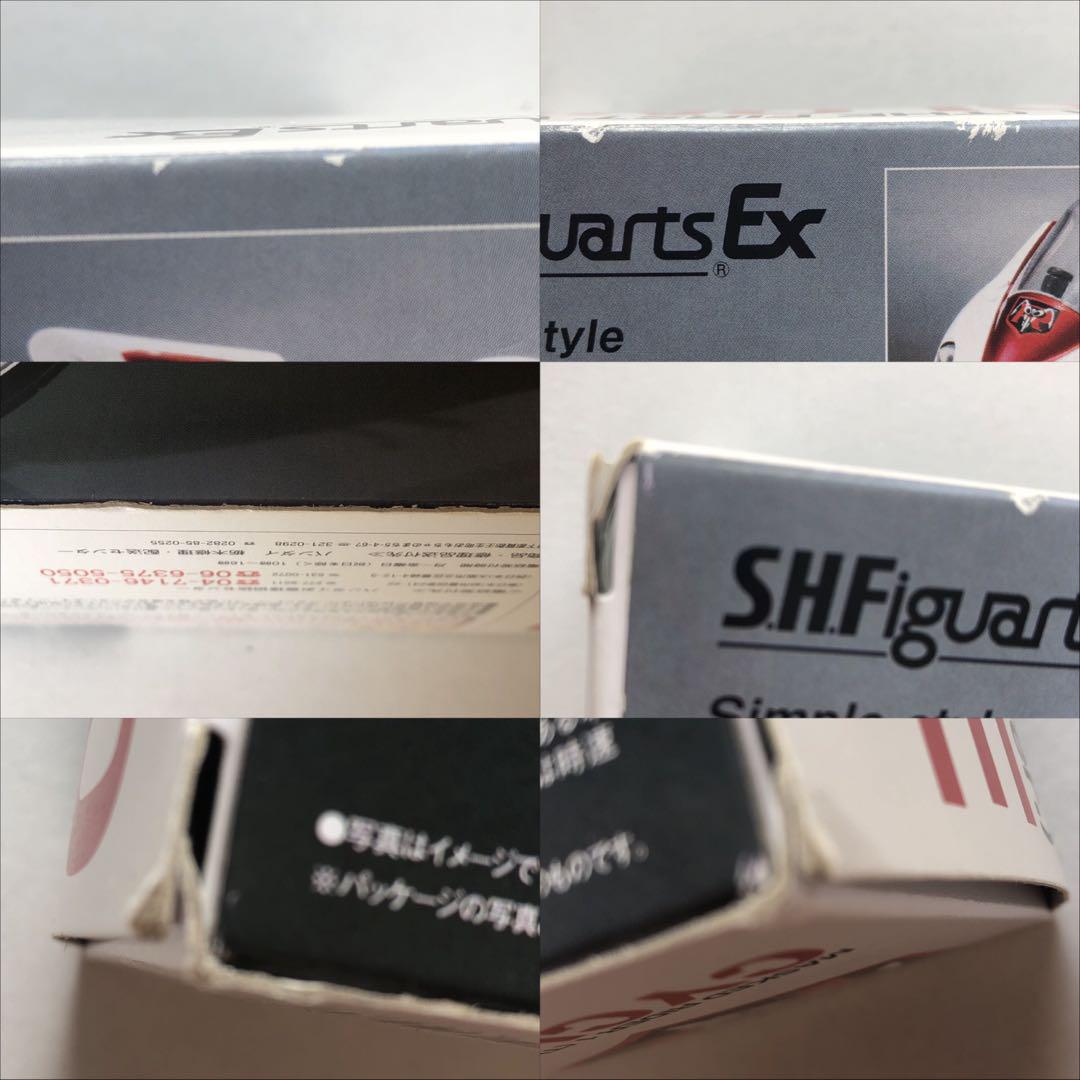 sh Figuarts shフィギュアーツ V3 シン・仮面ライダー 第2号