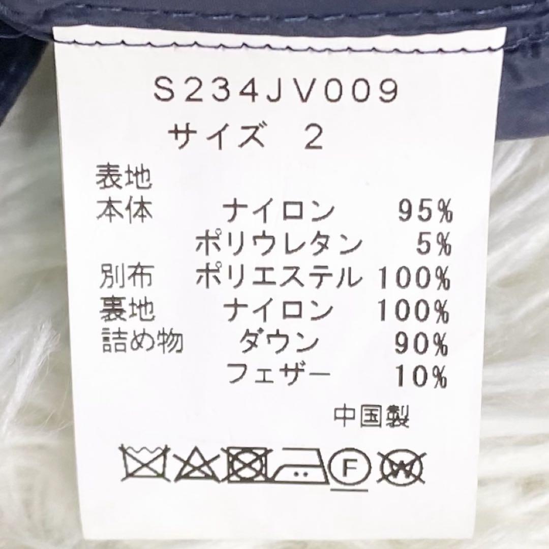 フーディベスト 2WAY