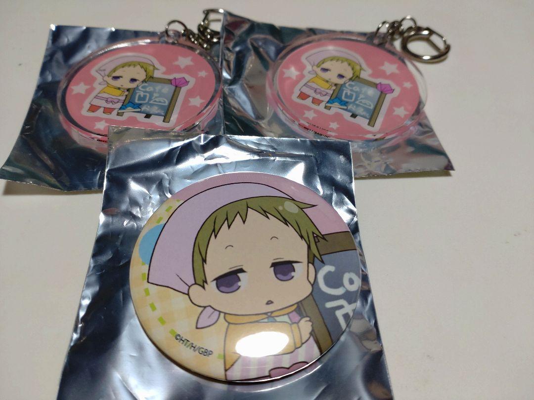 学園ベビーシッターズ☆鹿島虎太郎✕サンリオ アクリルキーホルダー&缶バッジセット 学園ベビーシッターズ 鹿島虎太郎 - メルカリ