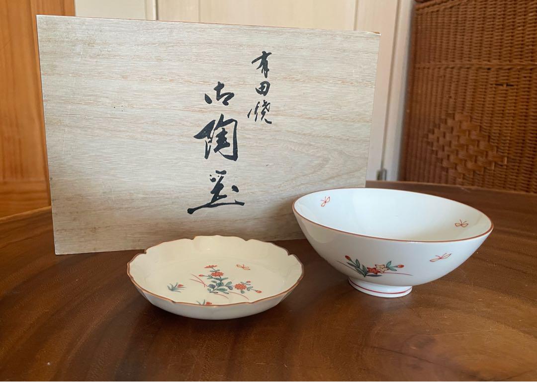 【新品未使用】有田焼 茶碗＆小皿5客セット＊上品花柄／木箱入り 高級和食器