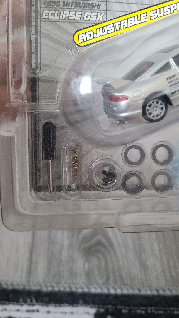 ミニカー 1/64 MODIFIERS MITSUBISHI ECLIPSE GSX