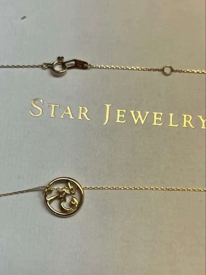 8月23日までSTAR JEWELRY アストロノミーネックレス