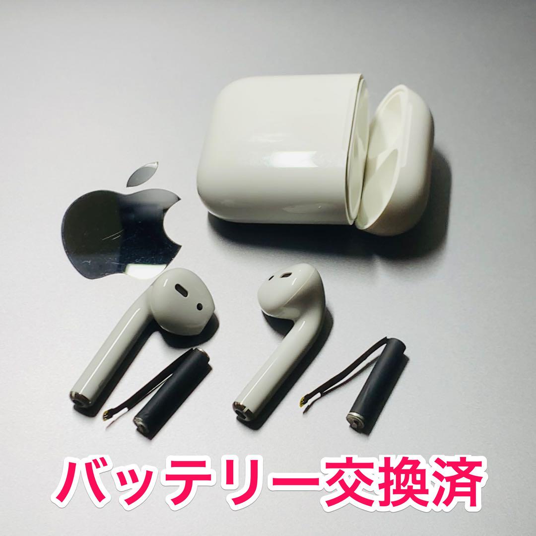 出産祝いなども豊富 第一世代 AirPods バッテリー新品 バッテリー エアーポッズ / イヤホン