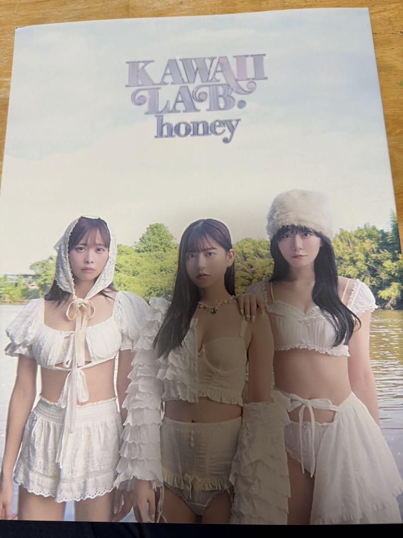 KAWAII LAB honey FRUITS ZIPPER ラルム - メルカリ