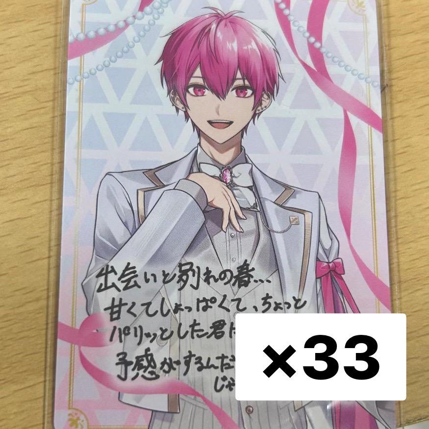 ヒョンジン　lucky box 学生証　トレカ　スキズ　ラッキーボックス ラッキーボックス lucky box ヒョンジン 学生証 スキズ トレカ