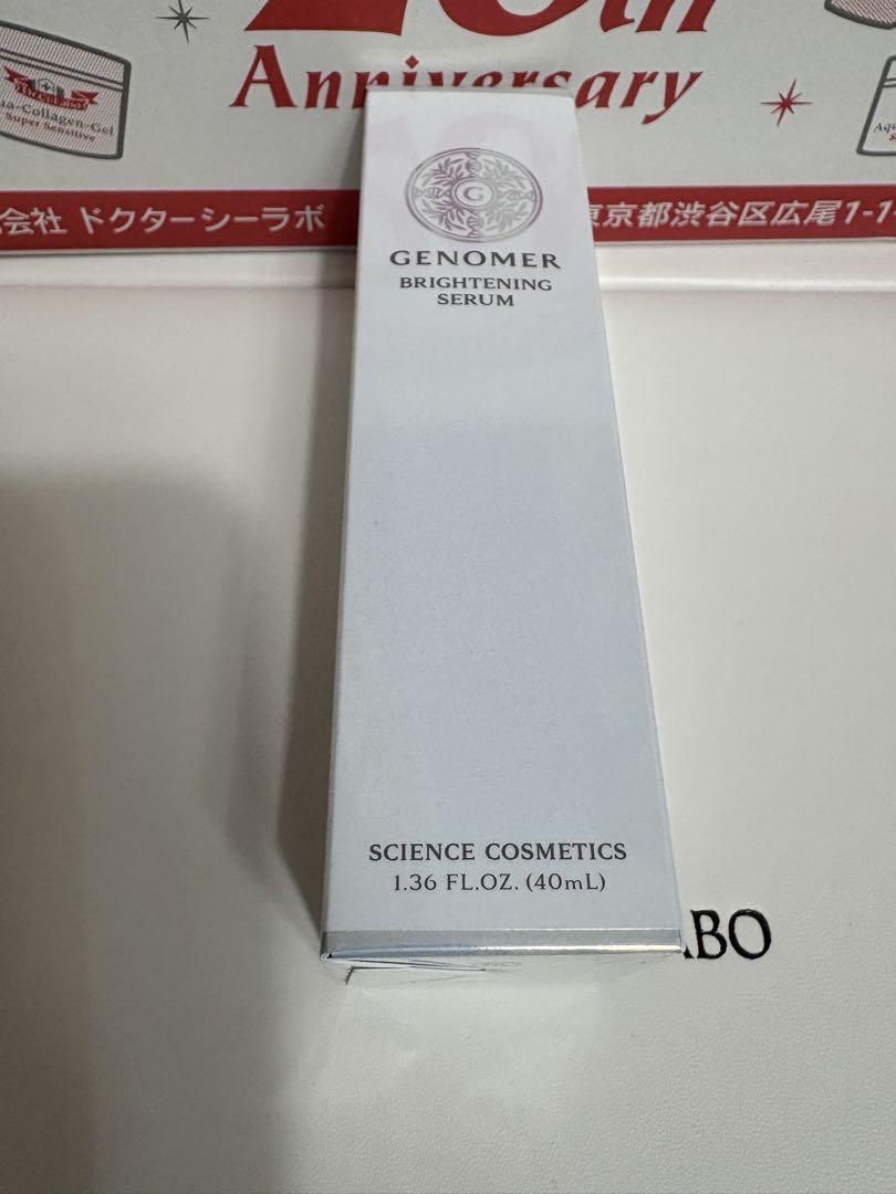 ドクターシーラボジェノマージェノマーブライトニングセラム薬用Bセラム40ml