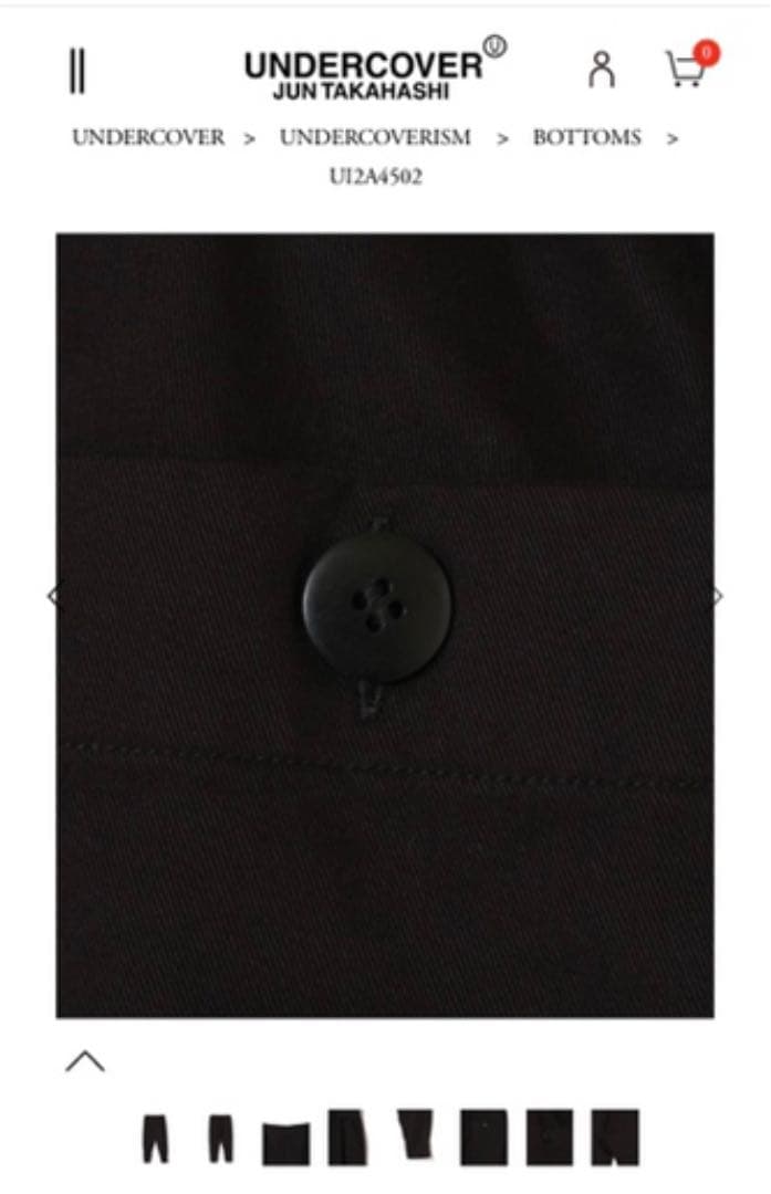 undercover ism アンダーカバー イズム パンツ - modasty-fashion.co.il