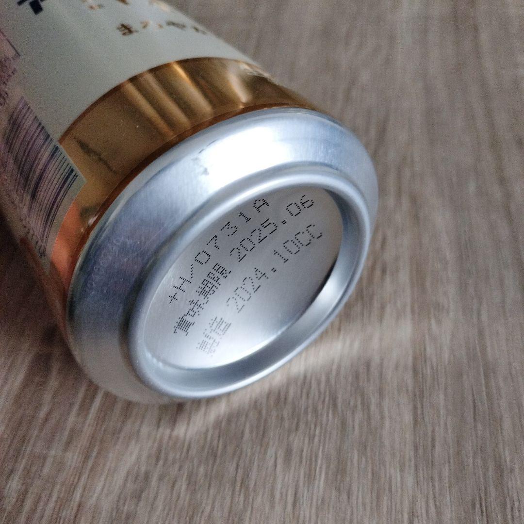 全て500ml お酒 詰め合わせセット 32本セット