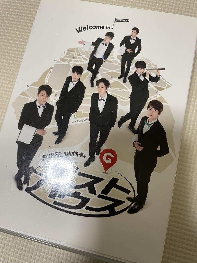 SUPERJUNIOR M ゲストハウスDVD K-POP・アジア