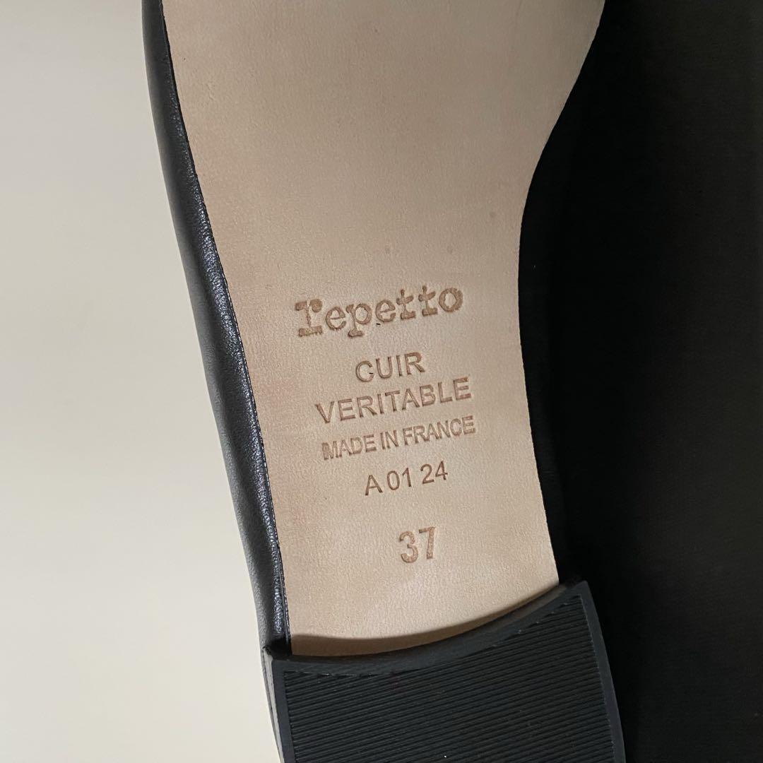 【Repetto】レペット フローラ バレリーナ V639VVE 新品