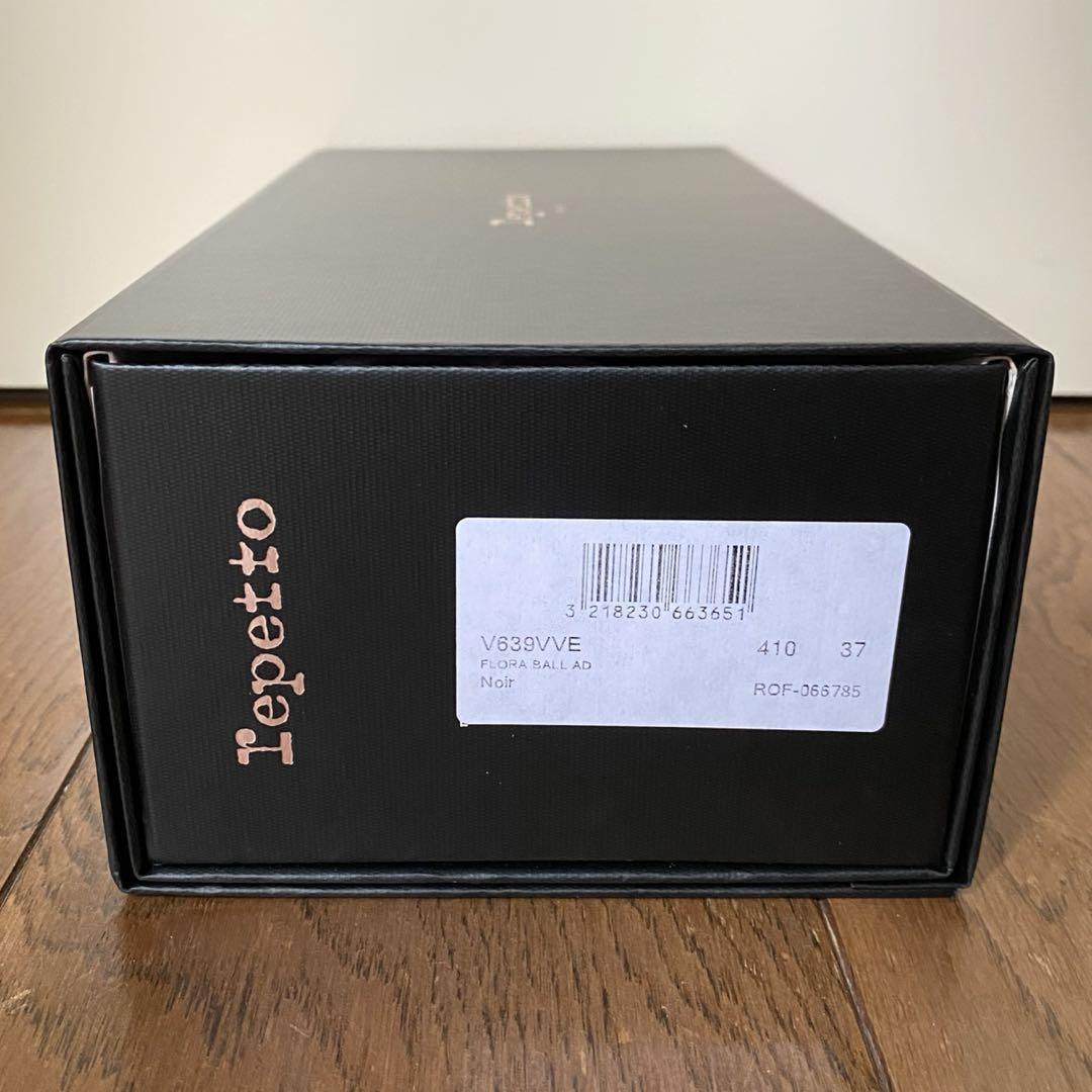 【Repetto】レペット フローラ バレリーナ V639VVE 新品