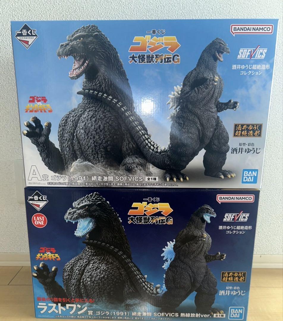 ゴジラ 一番くじ 大怪獣列伝G A賞 ゴジラ ラストワン賞 - メルカリ