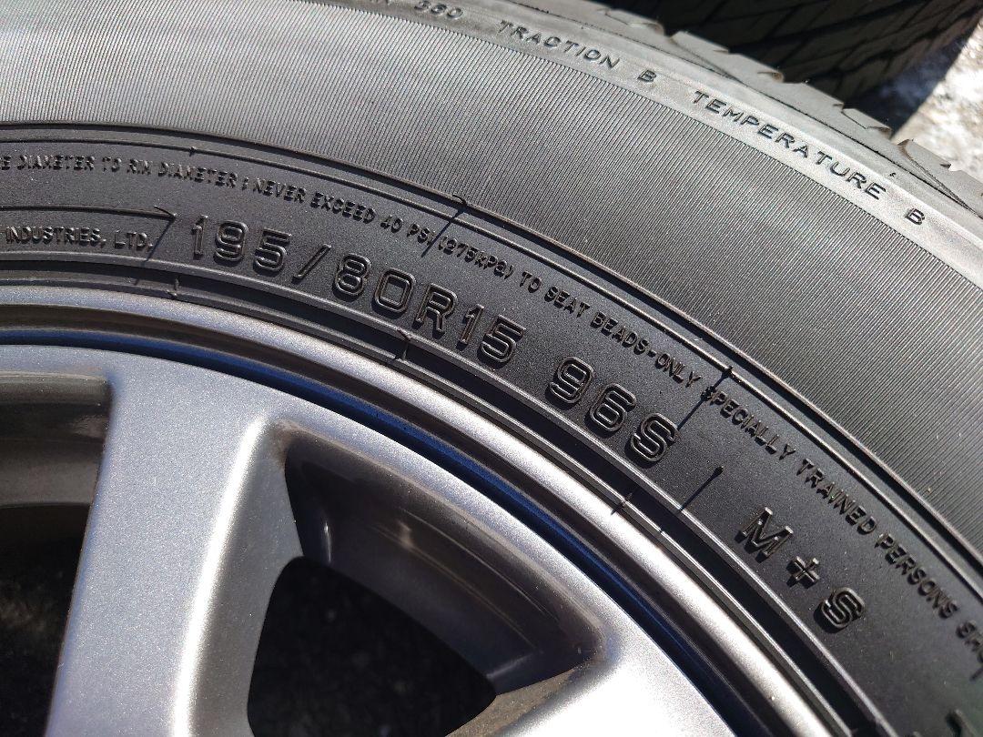 ジムニーシエラ純正 イボ付き 195/80R15 4本セット
