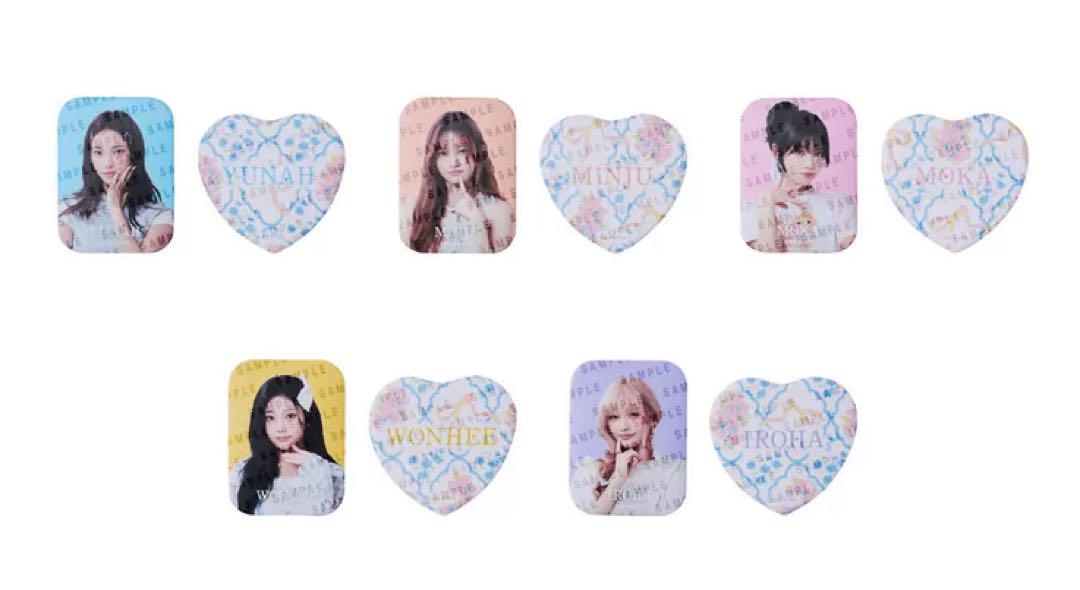 エニマイくじ ILLIT SWEET C♡ZY TIMEメンバー全員コンプセット