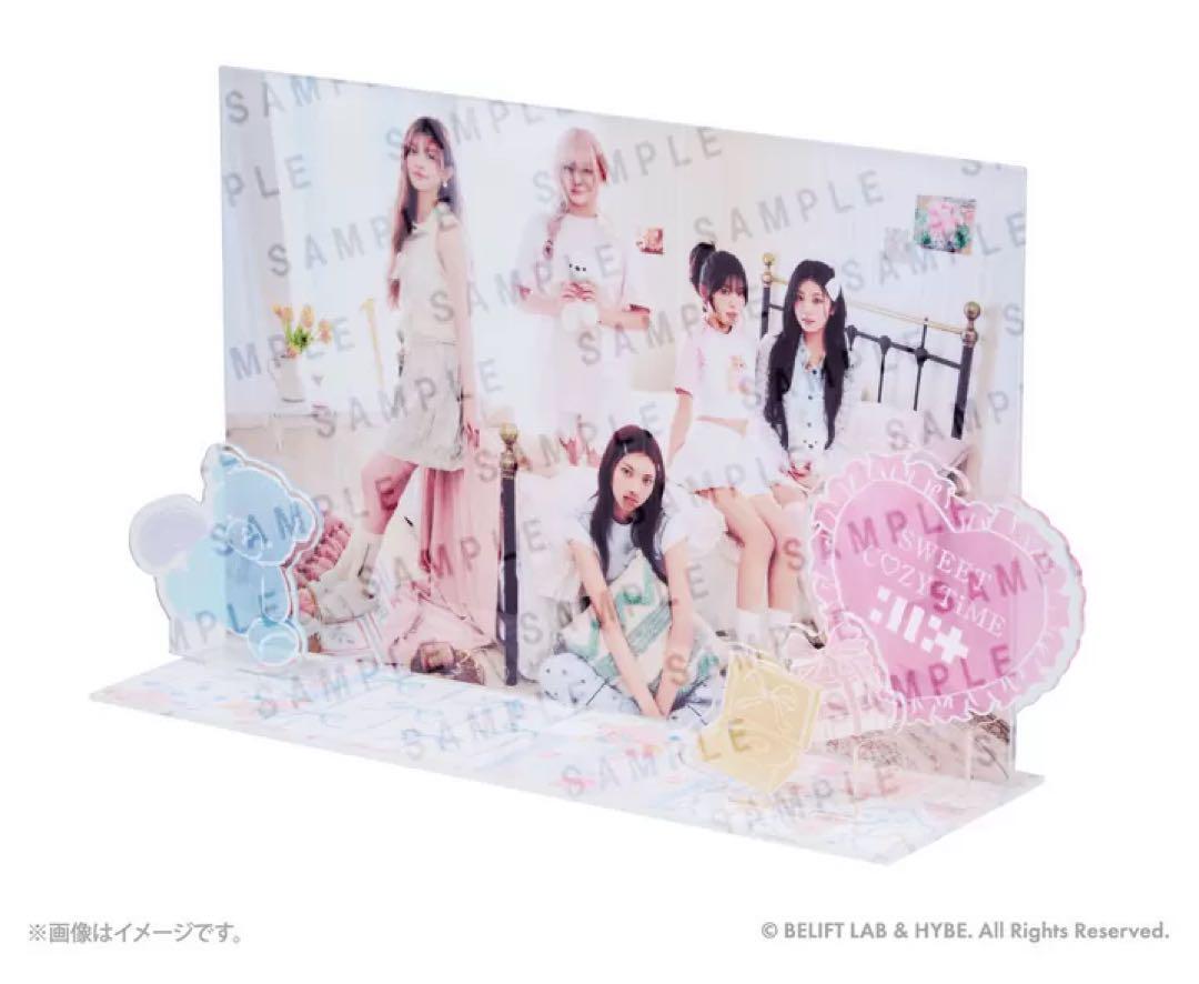 エニマイくじ ILLIT SWEET C♡ZY TIMEメンバー全員コンプセット
