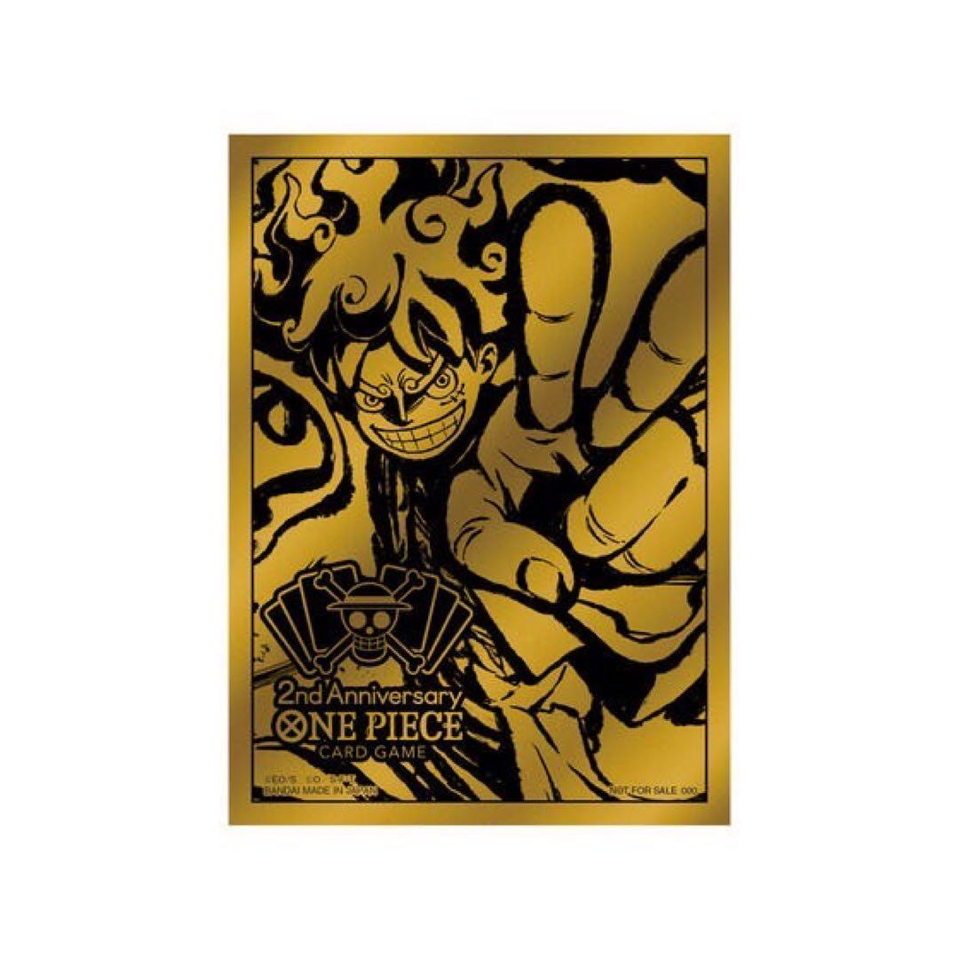 【未開封】ONE PIECEカードゲーム 2nd ANNIVERSARY SET