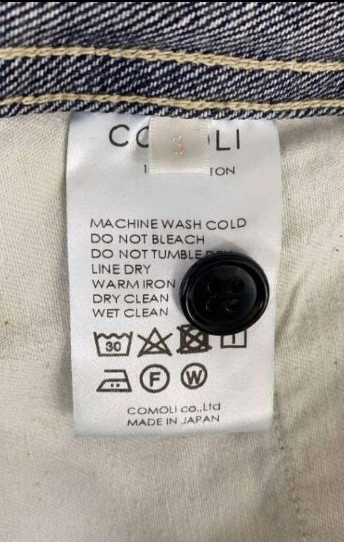 COMOLI コモリ 23SS デニムベルテッドパンツ インディゴ 3
