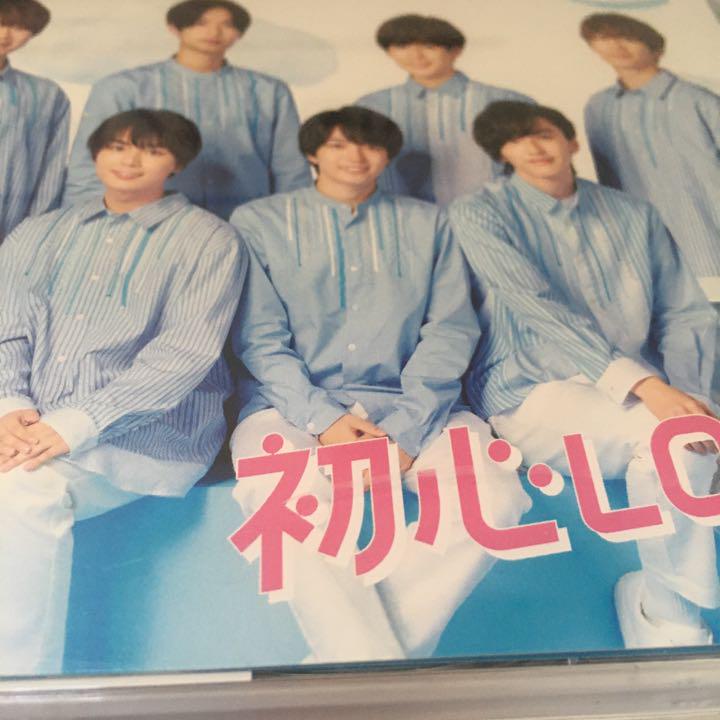 マラソン限定 なにわ男子 初心LOVE セット PGyKX-m43773012855 超激得在庫