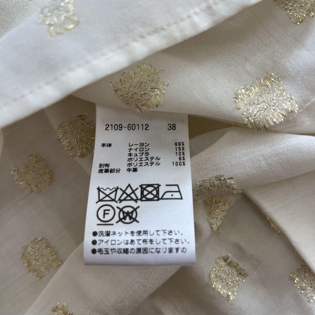 未使用美品 モラビト MORABITO BLANC スキッパー 刺繍 ブラウス