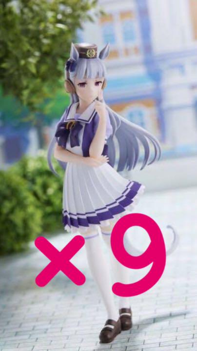 ウマ娘プリティーダービー　フィギュア 9体セット ウマ娘 プリティーダービー フィギュア9体セット｜Yahoo!フリマ