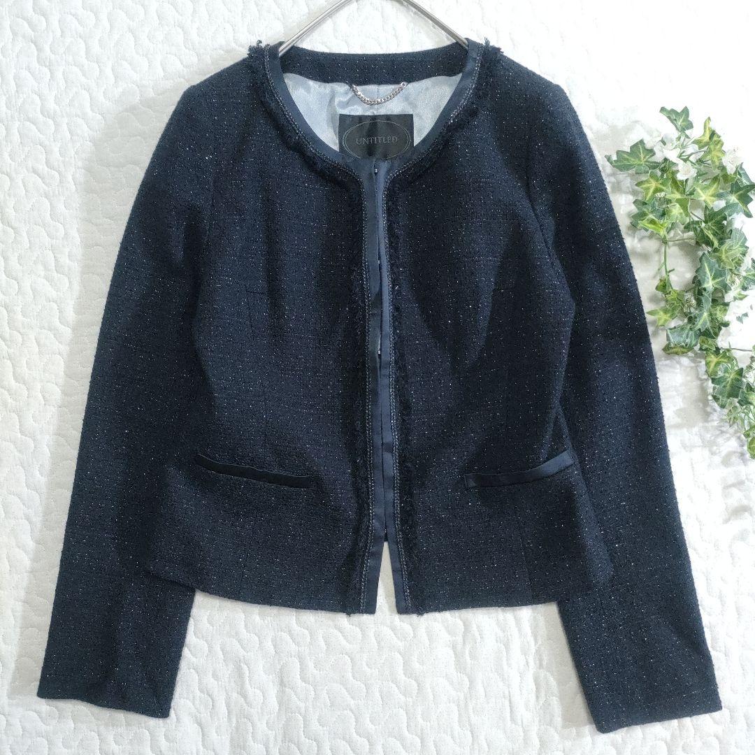 極美品✨UNTITLED　ノーカラーツイードジャケット　ネイビー　サイズ2