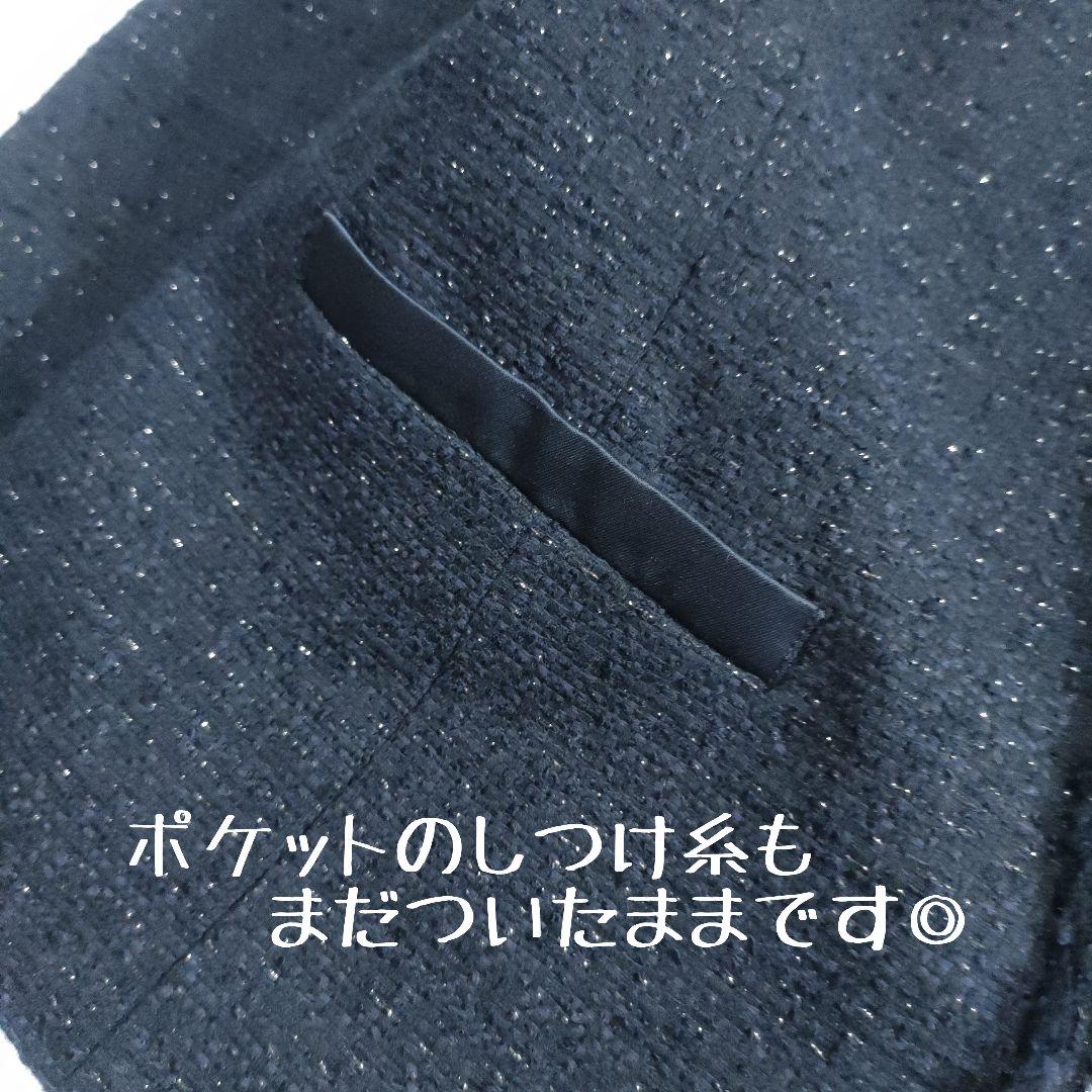 極美品✨UNTITLED ノーカラーツイードジャケット ネイビー