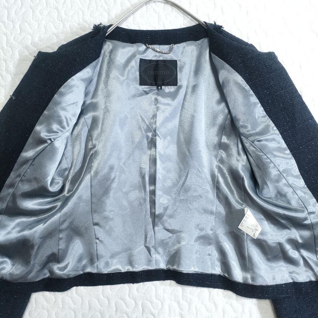 極美品✨UNTITLED ノーカラーツイードジャケット ネイビー