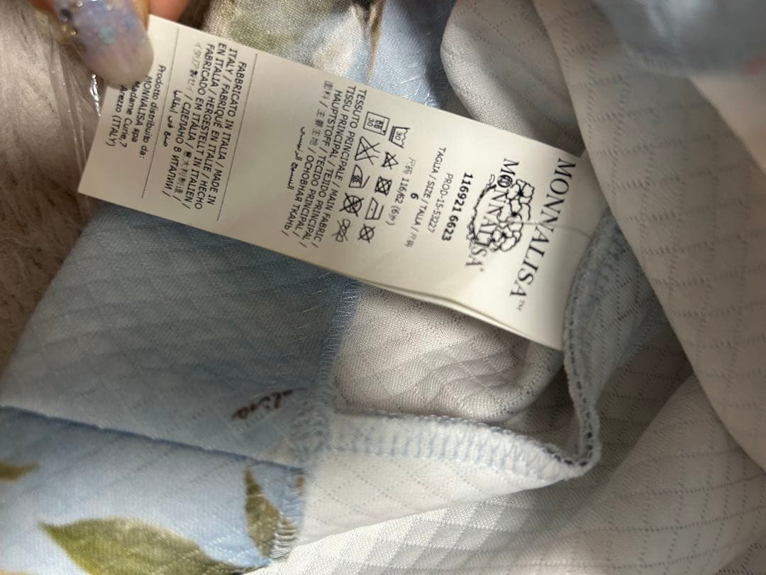 Monna Lisaワンピー