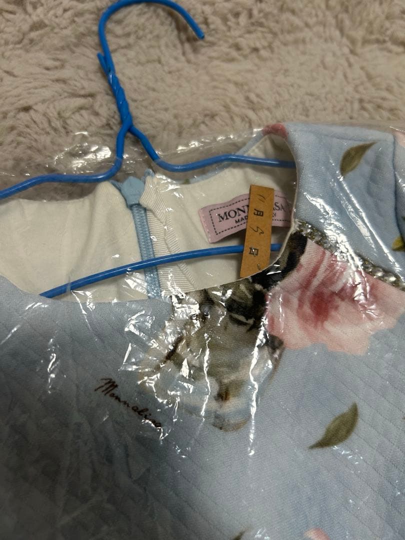 Monna Lisaワンピー