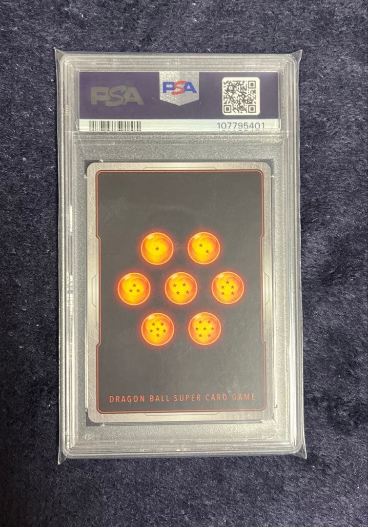 FB01-139 孫悟空 SCR スーパーパラレル PSA10 覚醒の鼓動 FB01-139 孫悟空 SCR スーパーパラレル PSA10 覚醒の鼓動