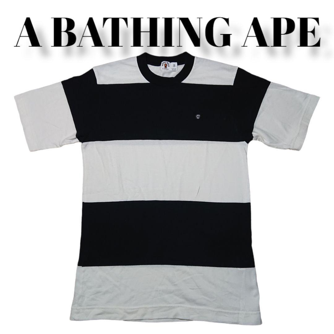 美品A BATHING APE太ボーダーTシャツマイロ刺繍アベイシング