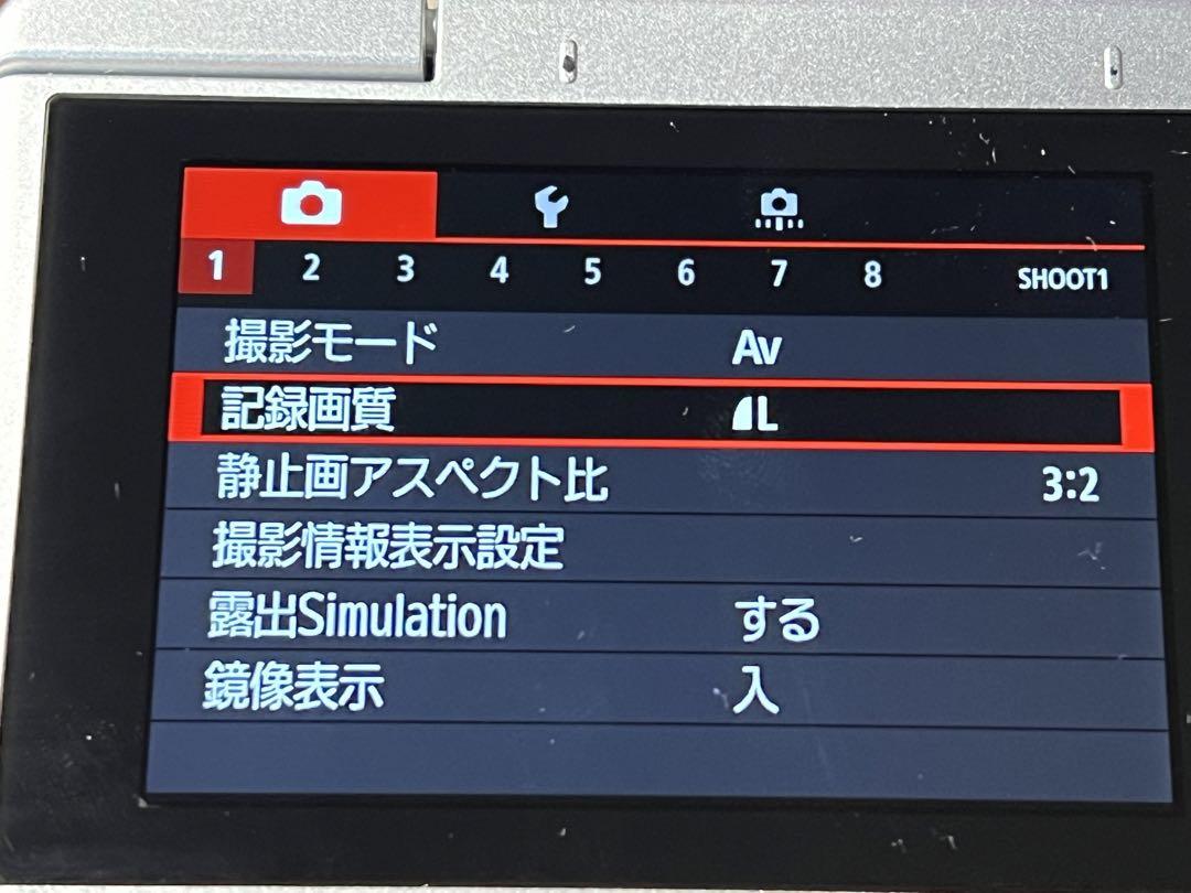 カヤノン EOS