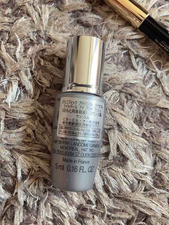 最大54%オフ! セット 美容液 LANCOME アイライナー ランコム 基礎化粧品