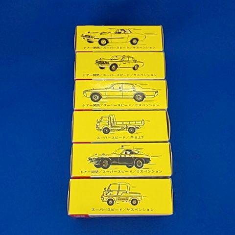 新品　復刻版　トミカ　6台セット　◎車種は詳細にてご確認ください