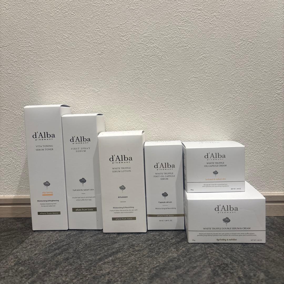 d'Alba スキンケアセット