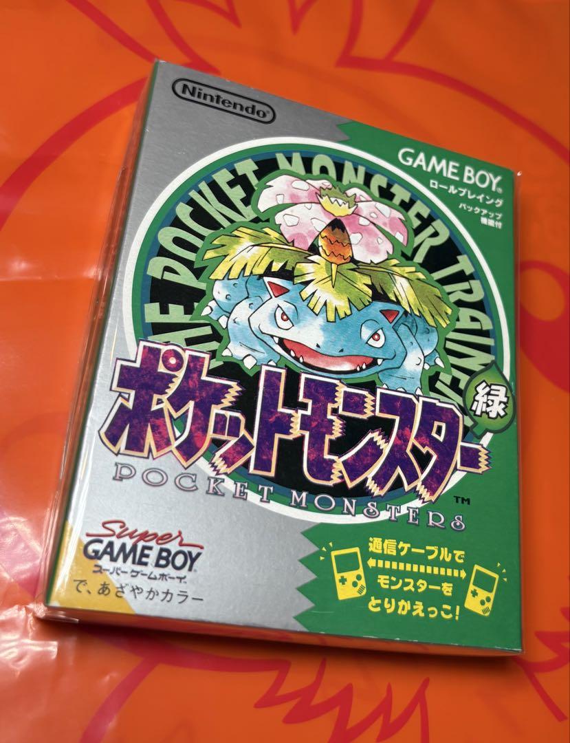 カク様 リクエスト 2点 まとめ商品