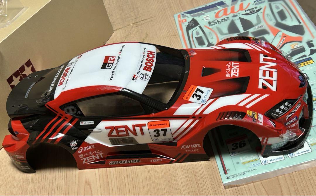 TAMIYA au スープラ　ボディパーツセット