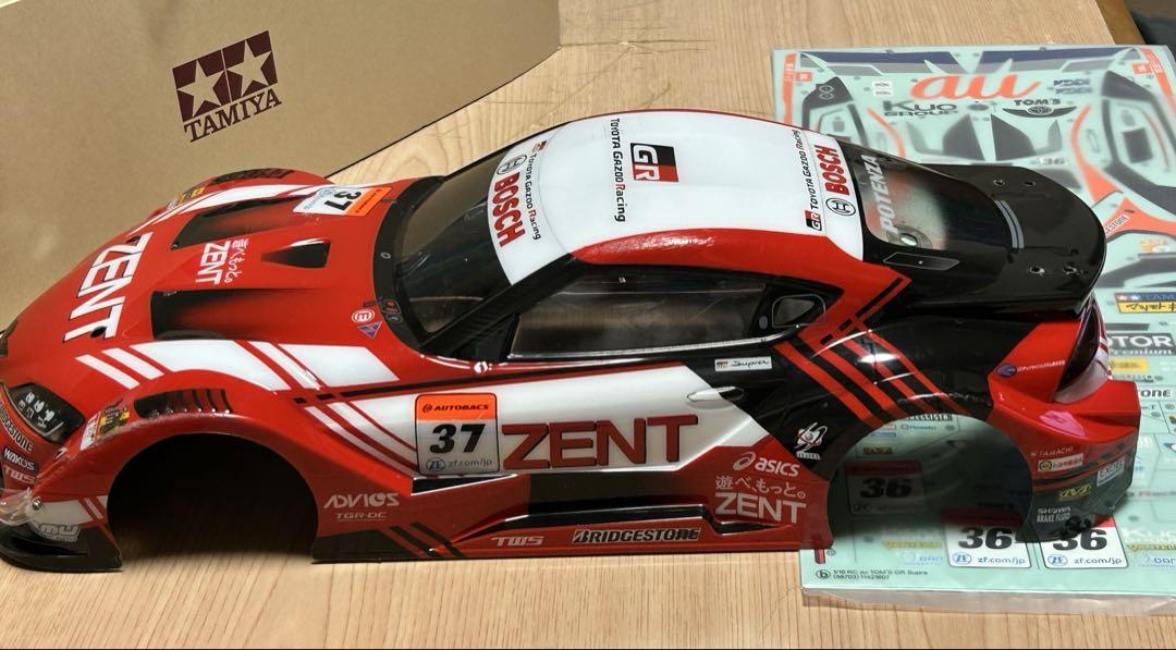 TAMIYA au スープラ　ボディパーツセット