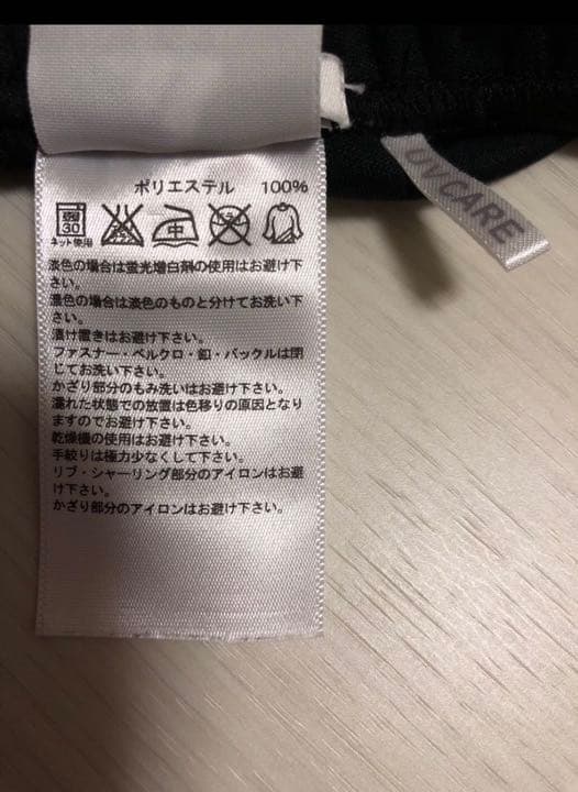 【値下げ】 アディダス ジャージ 上下 adidas 黒金 セットアップ 美品