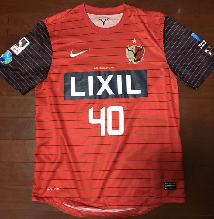 メルカリ 中古品 鹿島アントラーズ ユニフォーム 小笠原選手 背番号40 サイズ L ウェア 8 8 中古や未使用のフリマ メルカリ 中古品 鹿島アントラーズ ユニフォーム 小笠原選手 背番号40 サイズ L ウェア 8 8 中古や未使用のフリマ